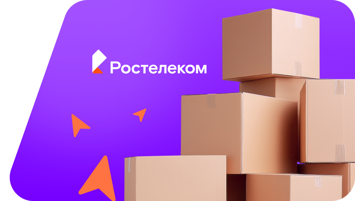 Переезд в новую квартирув&nbsp;деревня Шордауши (Чувашская Республика)